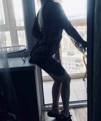 Анкета проститутки Светлана - город Зеюко, 23 года, №14684